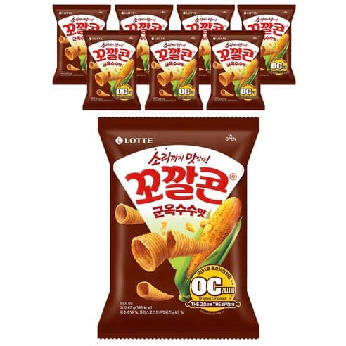 꼬깔콘 군옥수수맛 67g 8개