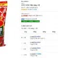 오뚜기 토마토 케챂 800g 1개