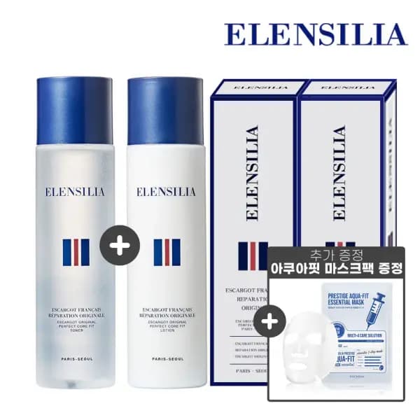 엘렌실라 에스카르고 오리지날 퍼펙트 코어 핏 달팽이크림 스킨 로션 150ml 1+1