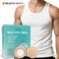 베네오 니플밴드 35mm 180매입