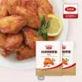 사세 버팔로 윙골드 1kg 2봉