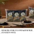 옥화식품 옥돌 구이 도시락김 5g 6개