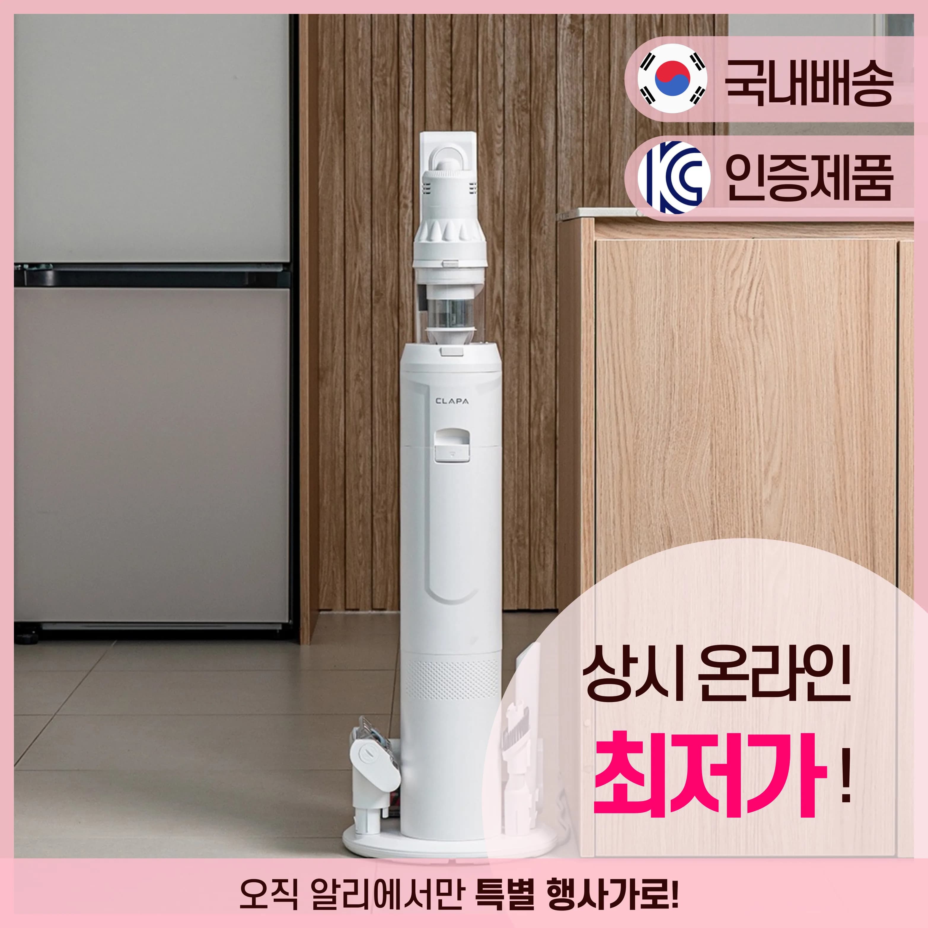 JONR 무선 진공 물걸레 청소기($66) Dreame V10S($78) JONR S20 PRO($81/무료)