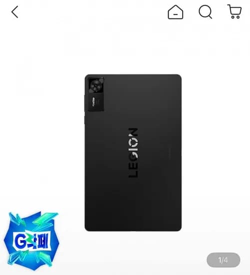 레노버 리전 Y700 4세대 AI 게임 패드 태블릿 8.8인치 16+512GB