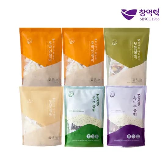 창억떡 5종세트 호박인절미 2봉 모듬찰떡 동부찰떡 쑥구름떡 흑미구름떡