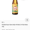 비타500 Fresh 30입 오리지널 10입