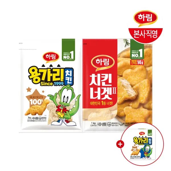 하림 용가리치킨 1kg 치킨너겟2 1kg 용가리치킨 180g