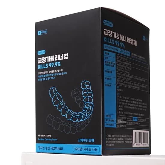 교정기 세정제 120정