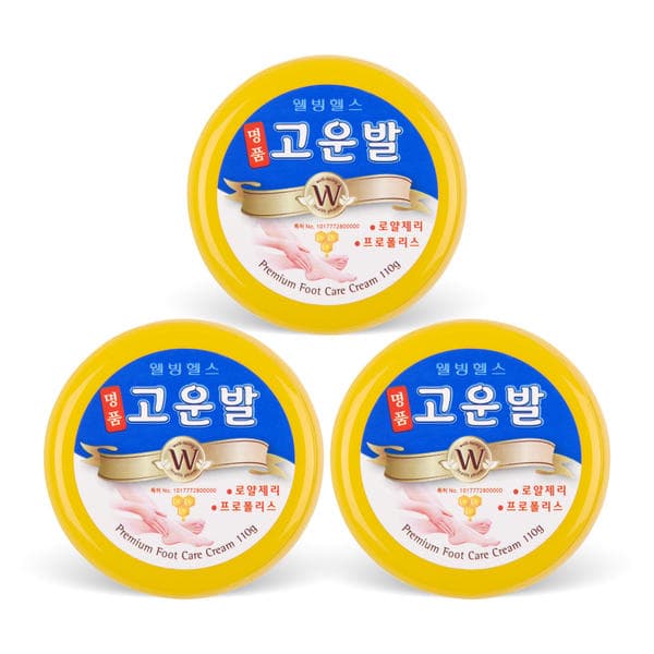 고운발 크림 3개