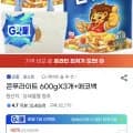 콘푸라이트 600g 3개 에코백