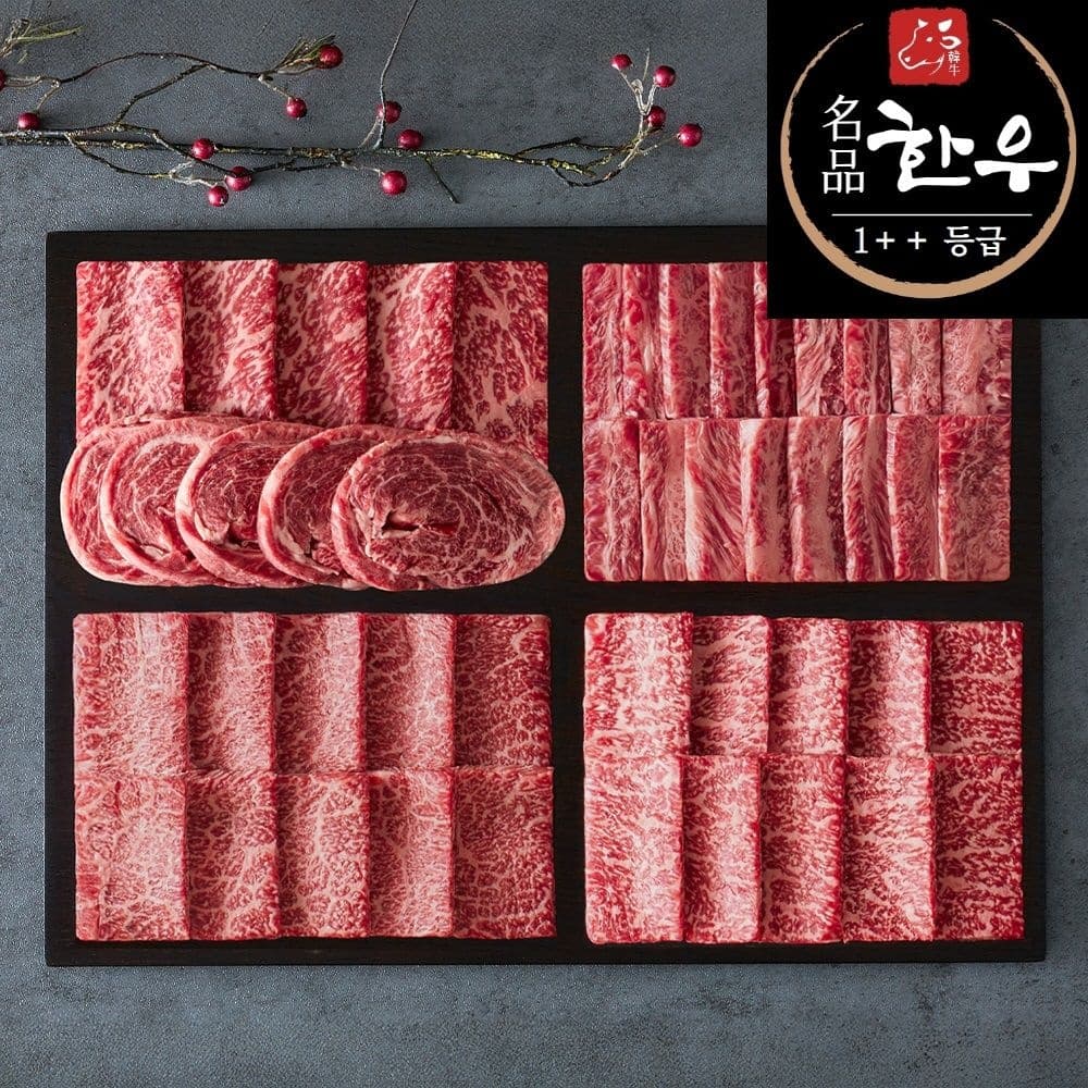 1++ 한우 투뿔 모듬 구이용 세트 600g 800g 63,290원 90,000원