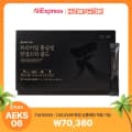 프리미엄 홍삼정 천명스틱 골드 100포 대용량 (70,360원 / 무배)