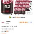 닥터페퍼 제로 24캔 12,310원