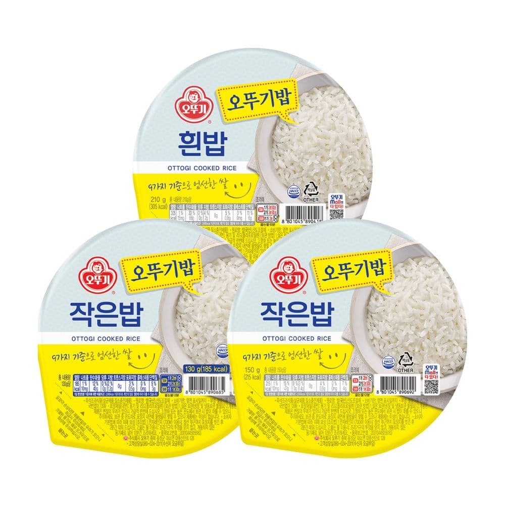 오뚜기 흰밥 200g 36개