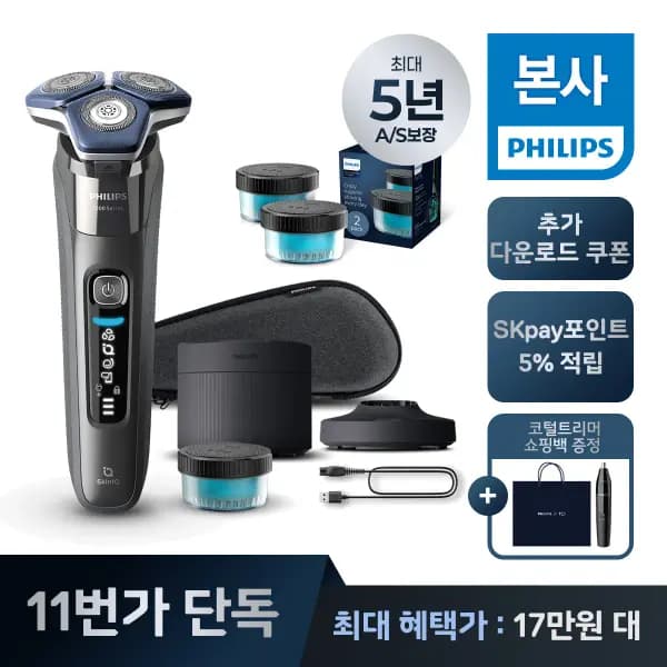 필립스 SkinIQ 7000시리즈 전기면도기 S7887/72