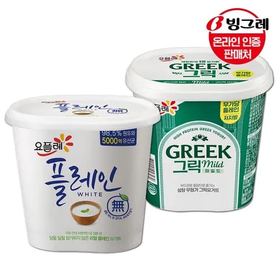빙그레 요플레 플레인 화이트 그릭마일드 무가당 900ml 3개 4개