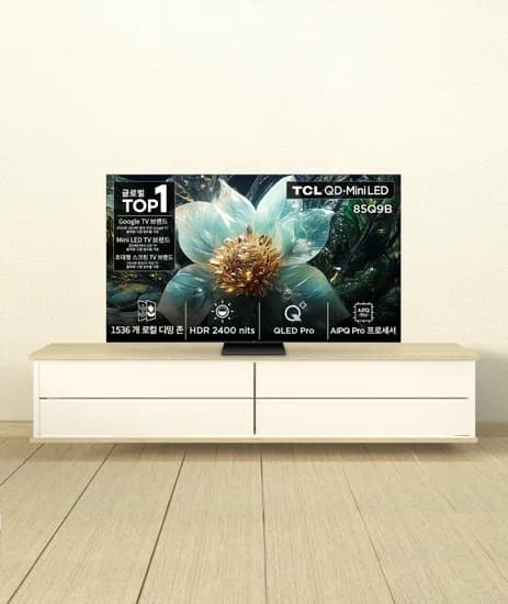 TCL Q9B QD-mini LED 85인치 85Q9B 외