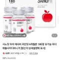 사노핏 마이 애사비 라인핏 6개월분 180정 유기농 마더 애플사이다비니거