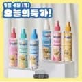 스너글 섬유탈취제 150ml