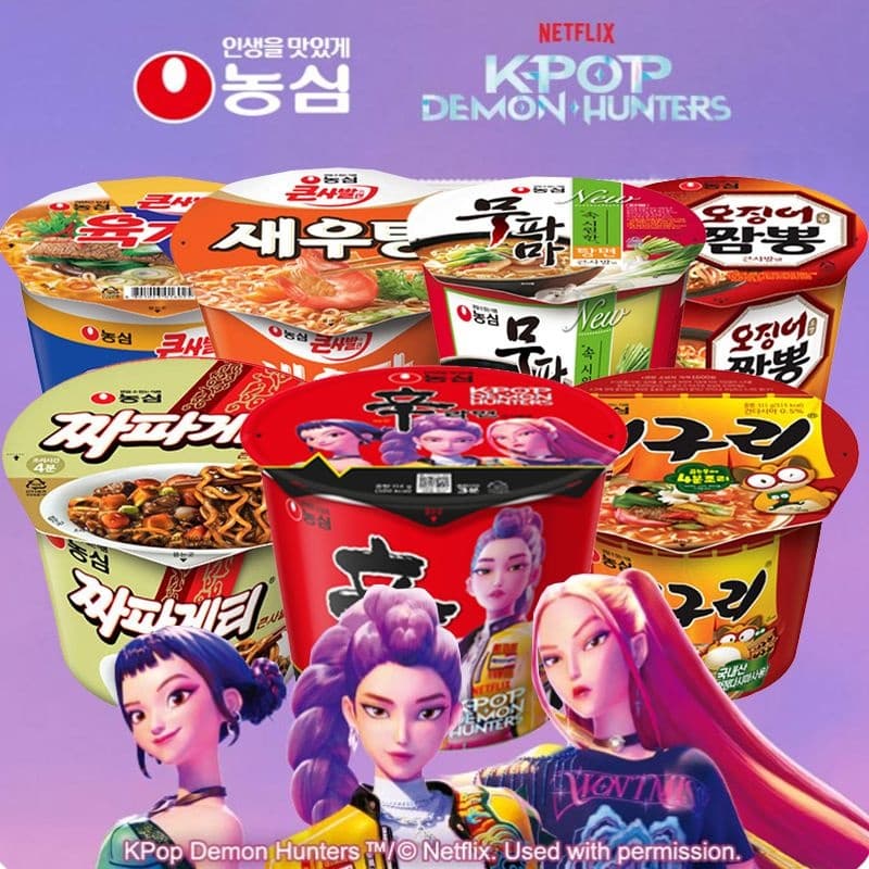 농심 큰사발 10종 16개 골라담기