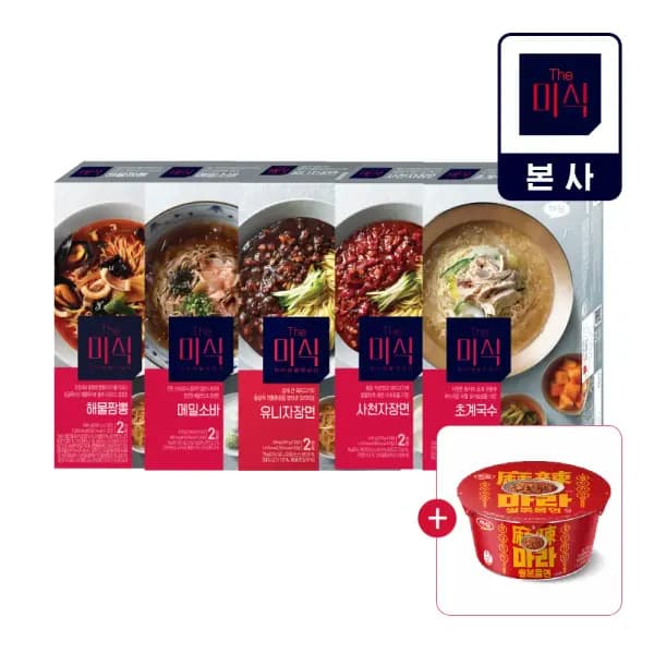 더미식 해물짬뽕 3개 6인분 마라쌀볶음면 컵 1개