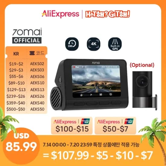 블랙박스 70mai A810  4K 울트라HD GPS ADAS 150도 광각 HDR($80.67/무료)