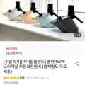 바이탈플랜트 롤팬 오리지널 자동회전냄비 3개