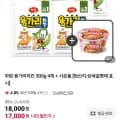 용가리 치킨 300g 4개 용가리불닭볶음면