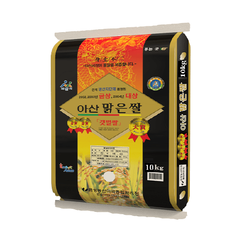 특등급 삼광미 아산맑은쌀 10kg 1개