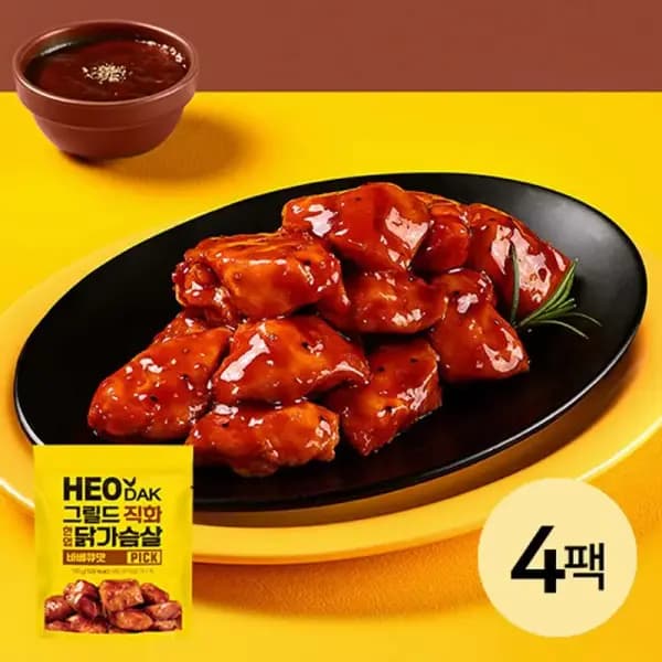 허닭픽 직화 한입 닭가슴살 4팩