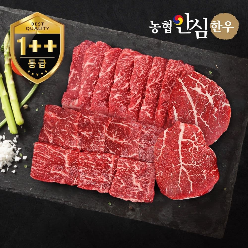 1++등급 한우 모둠구이 한판 600g 보섭 설깃 우둔