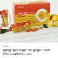 일양약품 데일리 비타민C 1000 골드플러스 200포