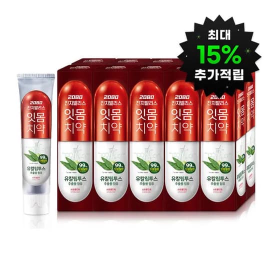 2080 진지발리스 유칼립투스 스트롱 150g x 10개