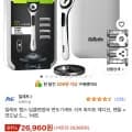 질레트 랩스 딥클렌징바 면도기세트 샤프 화이트 에디션 핸들 면도날 5개입 틴케이스