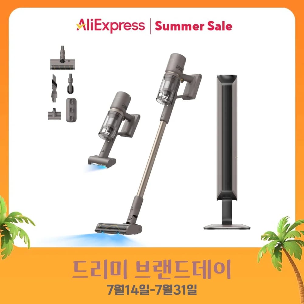 드리미 D10 PLUS GEN2 로봇청소기(297,884원), L10s 히트(621,325원), L40s(1,004,235원)