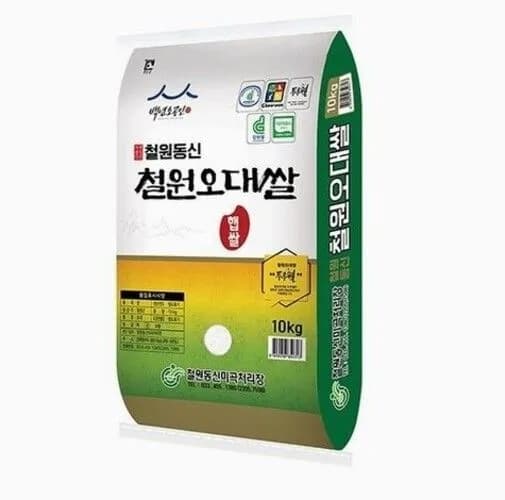동신 철원오대쌀 10kg 상등급