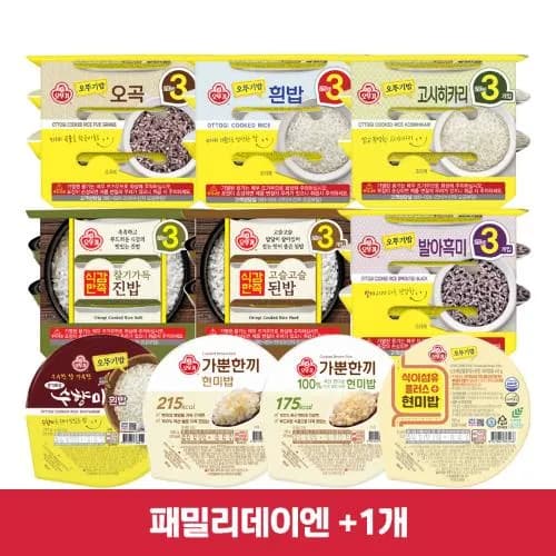 오뚜기밥, 오뚜기라면, 오뚜기피자, 오즈키친치킨, 컵누들 외 다양