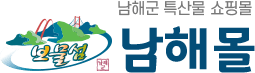 보물섬해녀언니 해물찜세트 커플세트