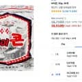 브이콘 50g 20개