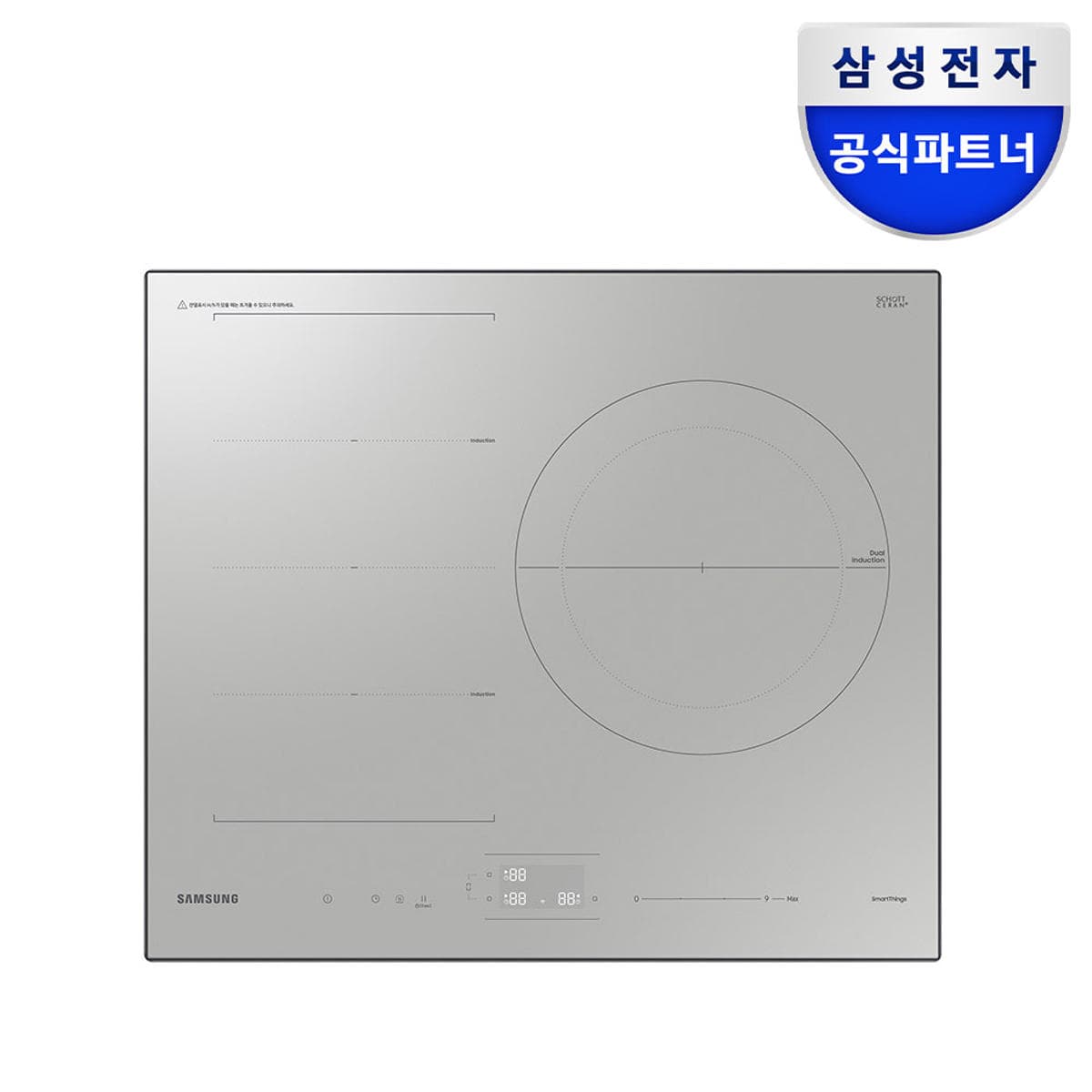 삼성전자 NZ63B5056CB 3구 인덕션 듀얼링 대화구 콰트로 플렉스존 고화력 그레이지