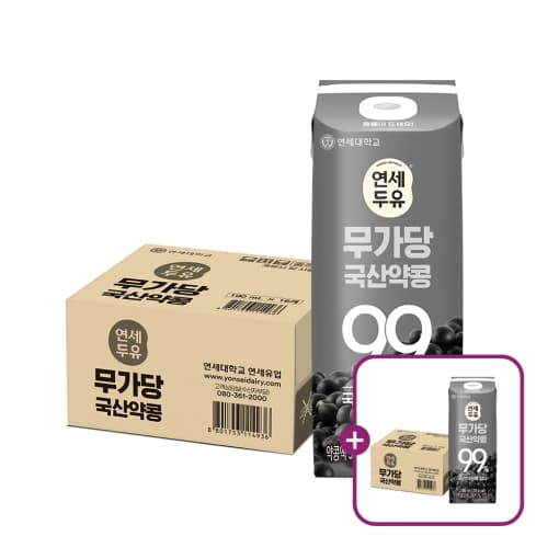 무가당 국산약콩 두유 1+1 박스