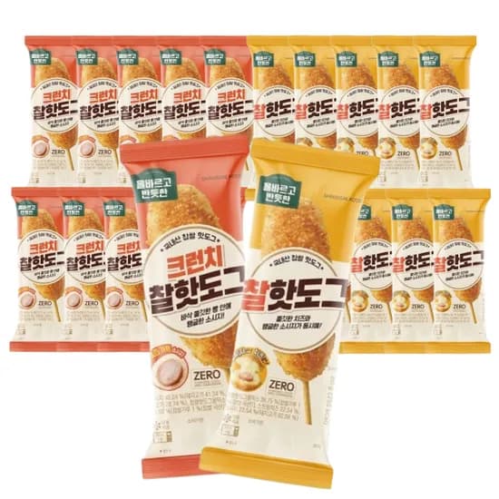 올반 크런치핫도그 10봉 찰핫도그 10봉 총 20봉