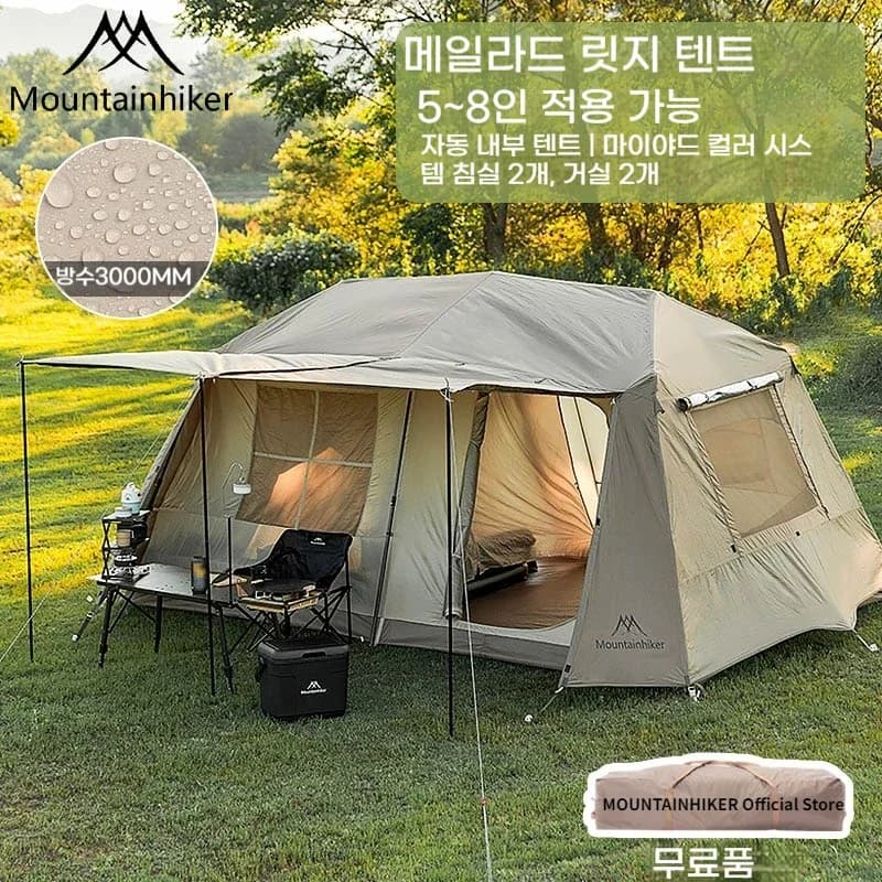 텐트 특가) 마운틴하이커 원버튼 텐트($110.72) / 모비가든 Era205($114) / 모비 가든 캠핑 LS4 터널텐트 ($210.73)