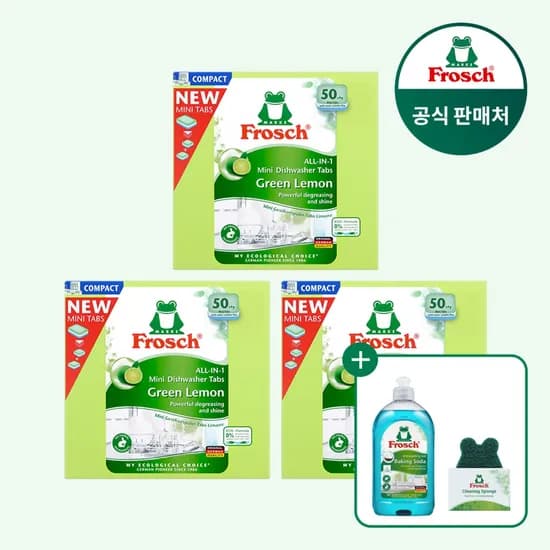 프로쉬 독일 식기세척기세제 미니 50개입 3개 수세미+주방세제 랜덤 증정