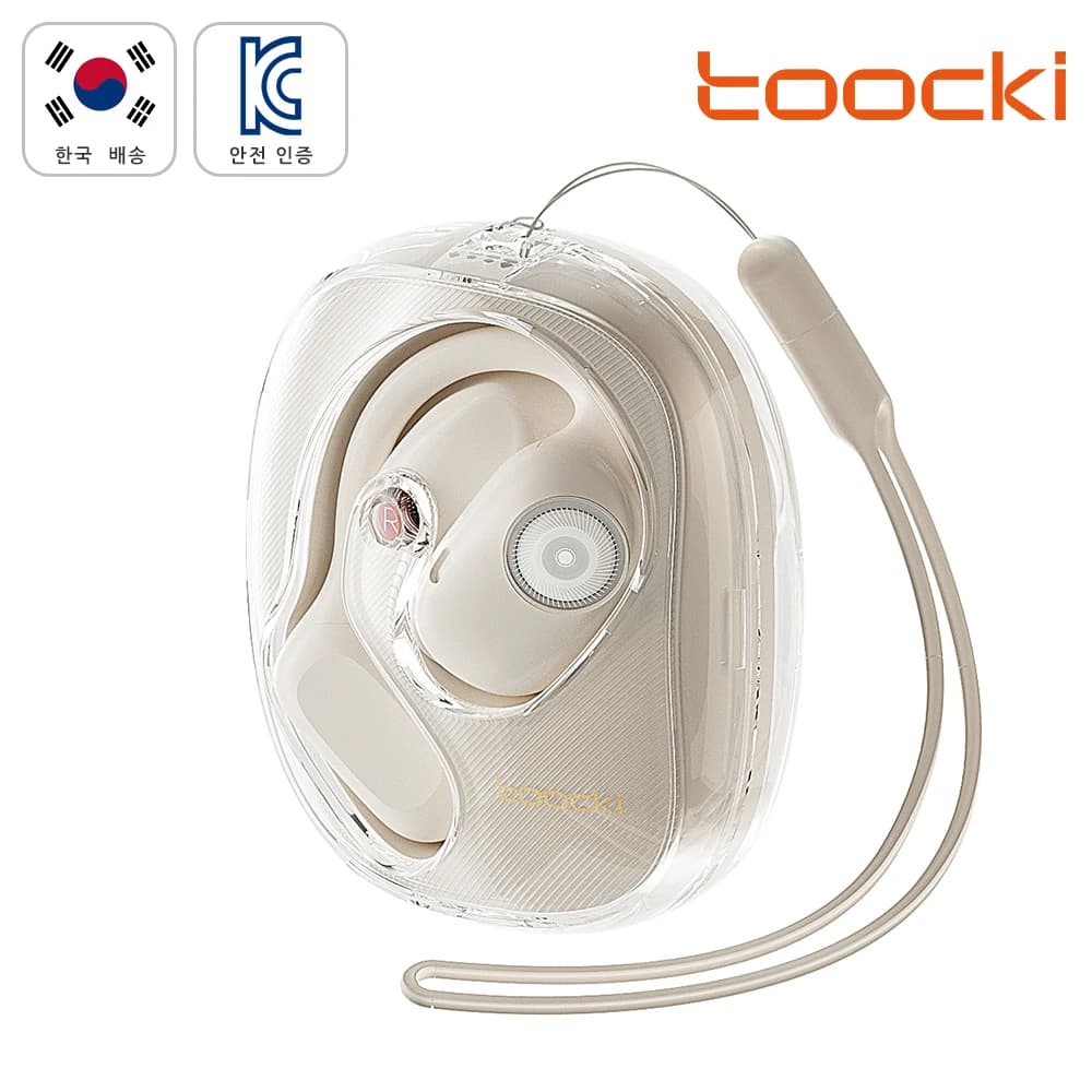 Xiaomi 5.4($8.86),QCY C30S 오픈이어($20.47),Edifier X2 Plus($14.69)등