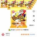 오뚜기 뿌셔뿌셔 불고기맛 90g 24개