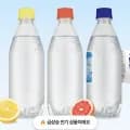 라인바싸 탄산수 무라벨 500ml 40개