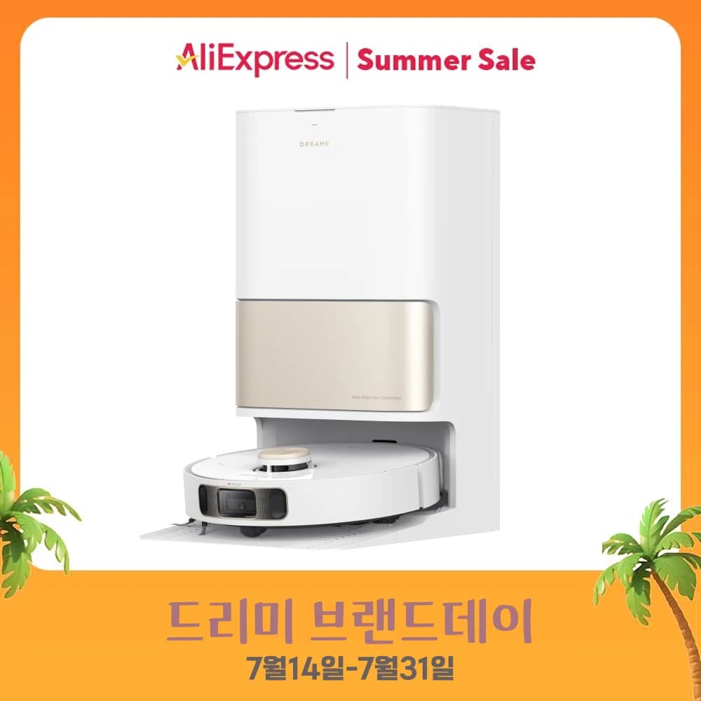 드리미 V10S무선청소기($77.95)/L10s Heat(621,320원)/ JONR ED11물걸레청소기($66.67)/무료