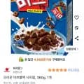 오리온 미쯔블랙 시리얼 360g 1개