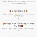 브리츠 액티브 노이즈캔슬링 이어폰 BZ-EV7